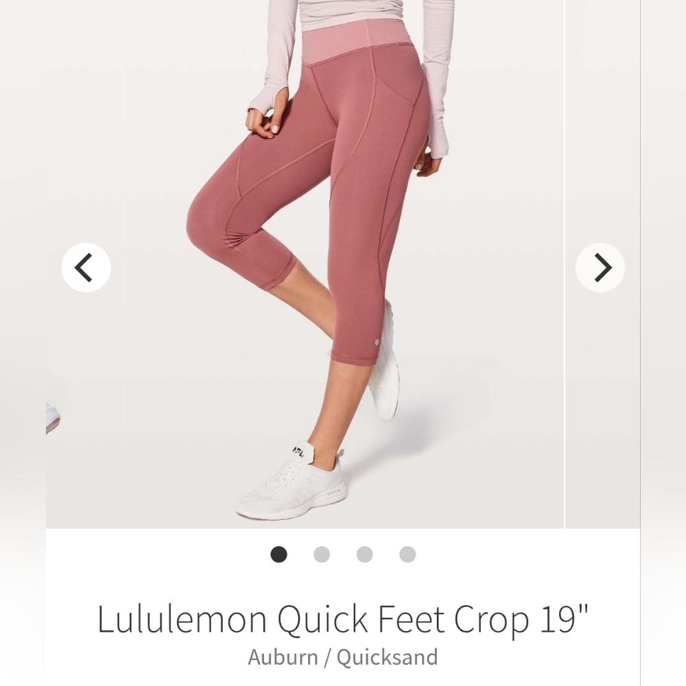 Lululemon Quick Feet Crop 19" - Auburn / Quicksand - Size 4